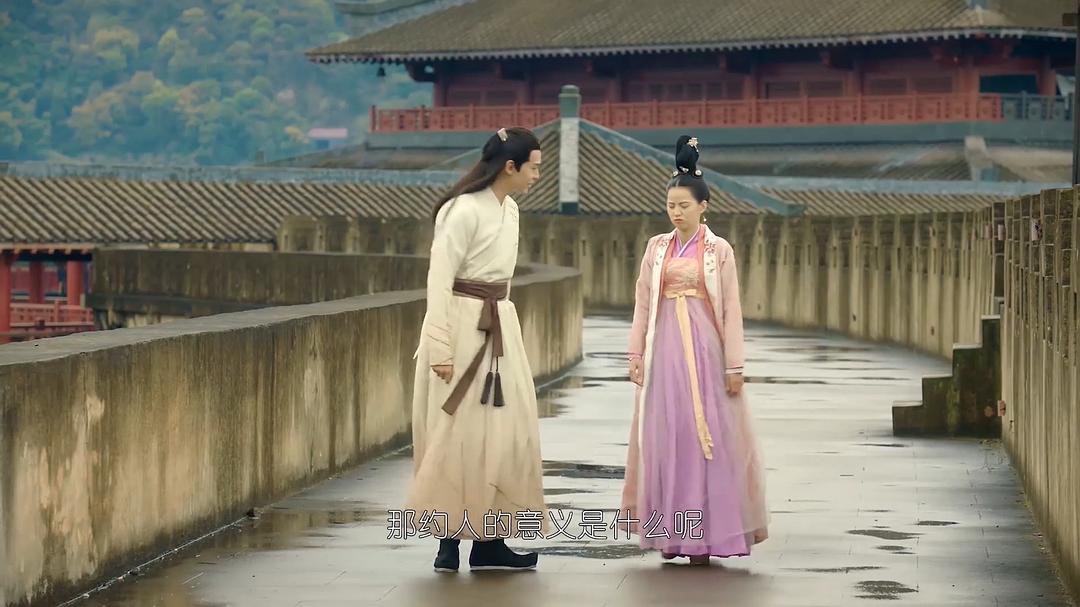 《惹不起的殿下大人》剧照第39张图片