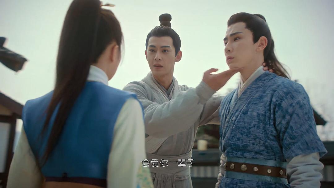 《惹不起的殿下大人》剧照第28张图片