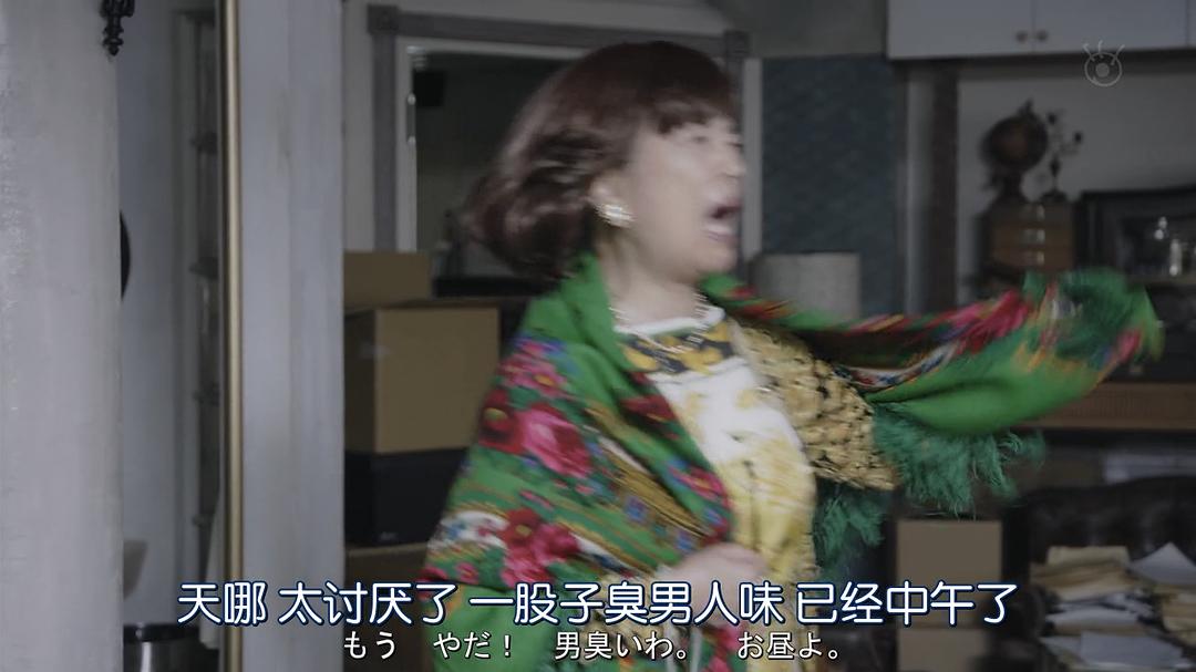 《夏洛克：未叙之章特别篇》海报第36张图片