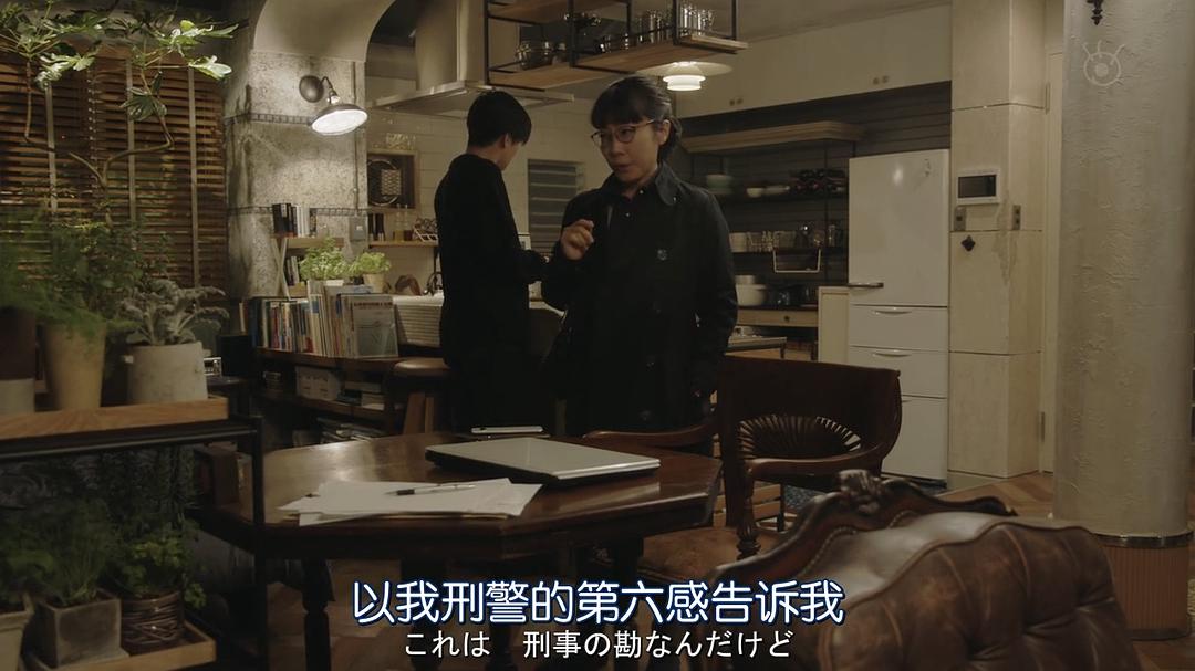 《夏洛克：未叙之章特别篇》海报第32张图片