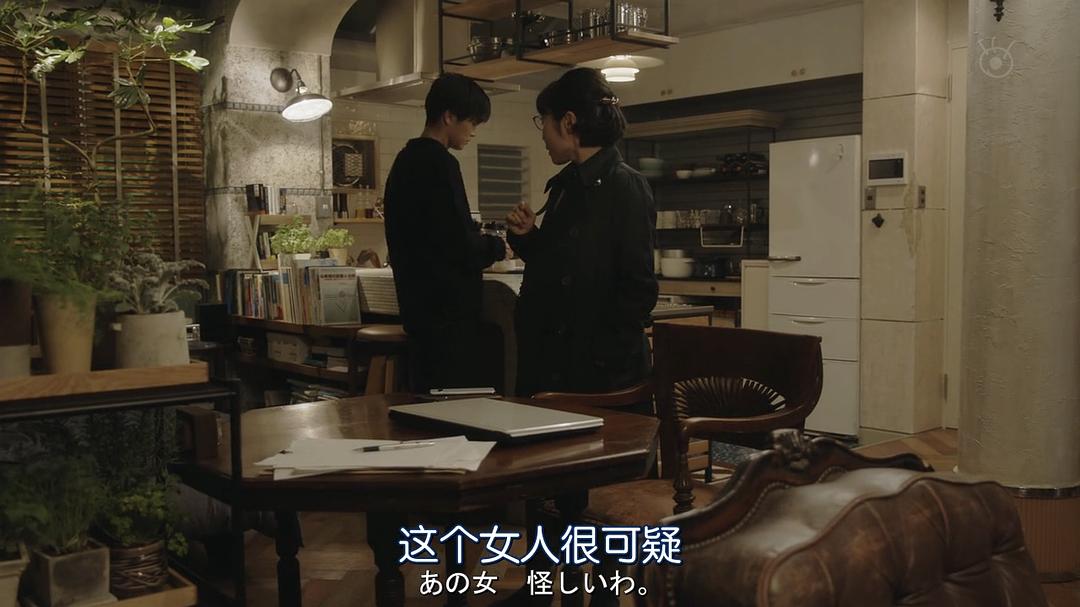 《夏洛克：未叙之章特别篇》海报第25张图片