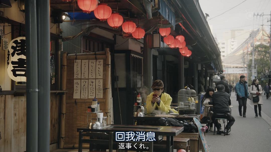 《夏洛克：未叙之章特别篇》海报第23张图片