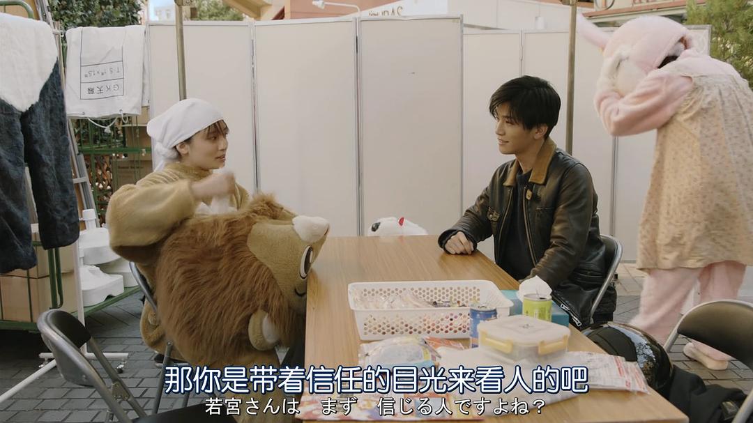 《夏洛克：未叙之章特别篇》海报第22张图片