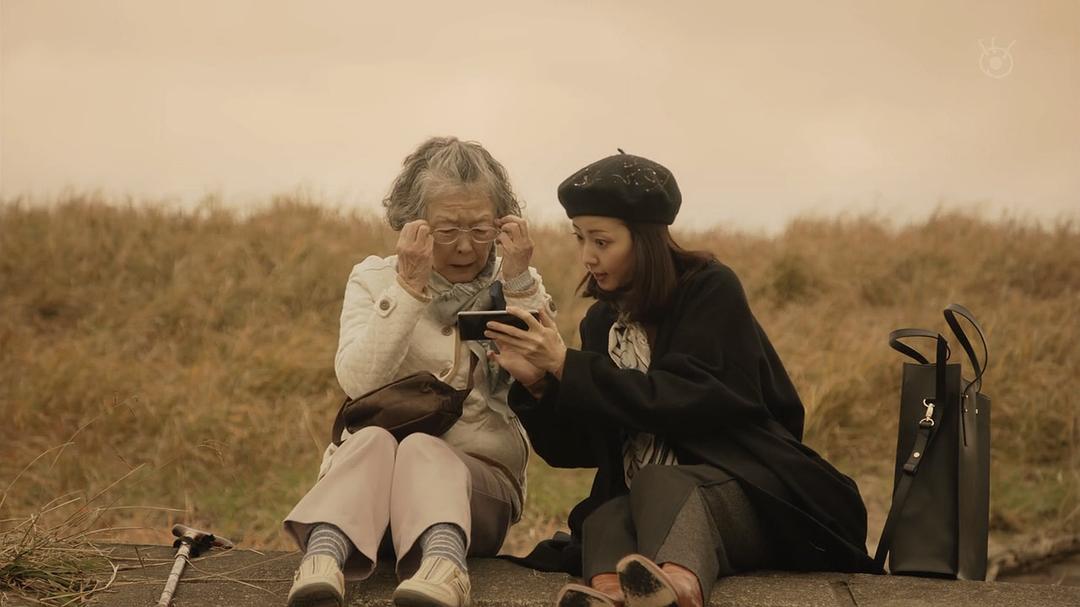 《夏洛克：未叙之章特别篇》海报第17张图片