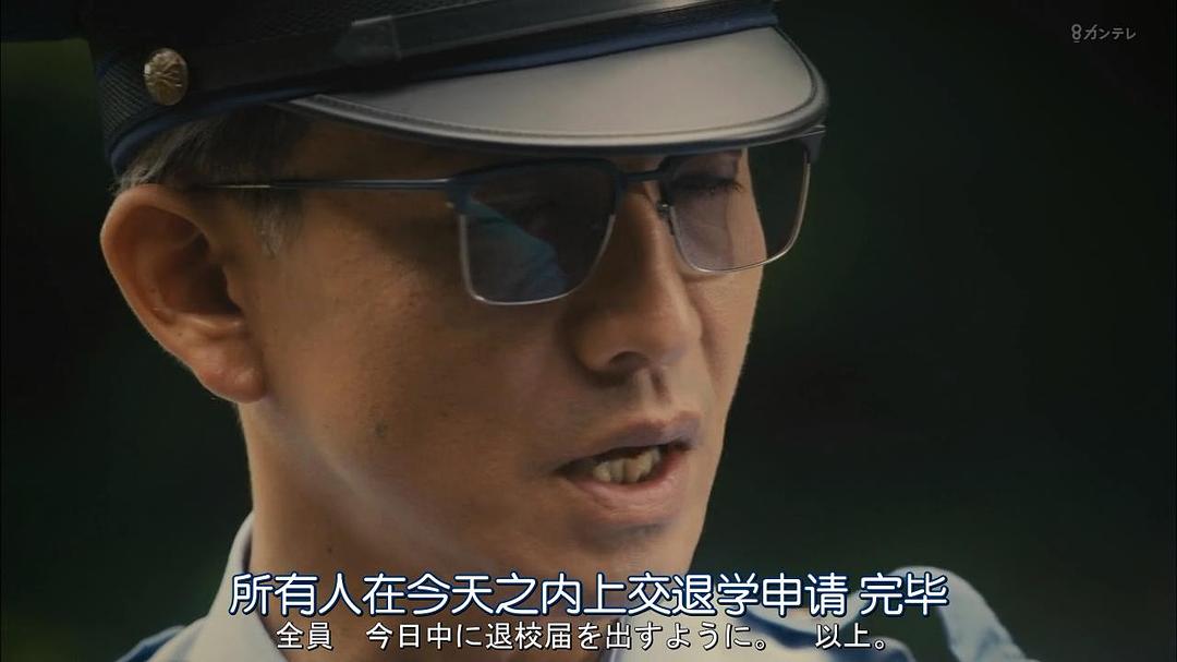 《教场》海报第32张图片