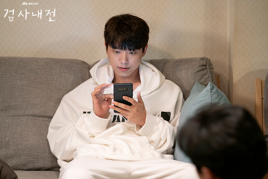 《检察官内传》剧照第33张图片