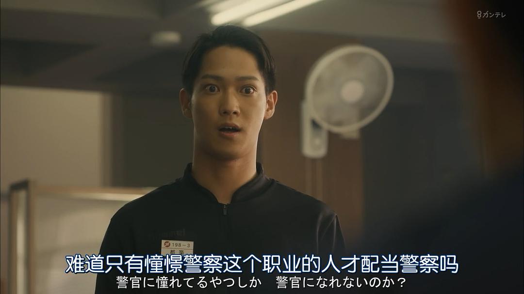 《教场》海报第25张图片