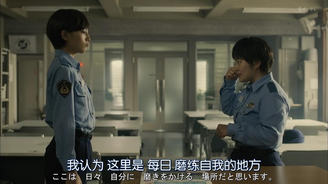 《教场》海报第55张图片