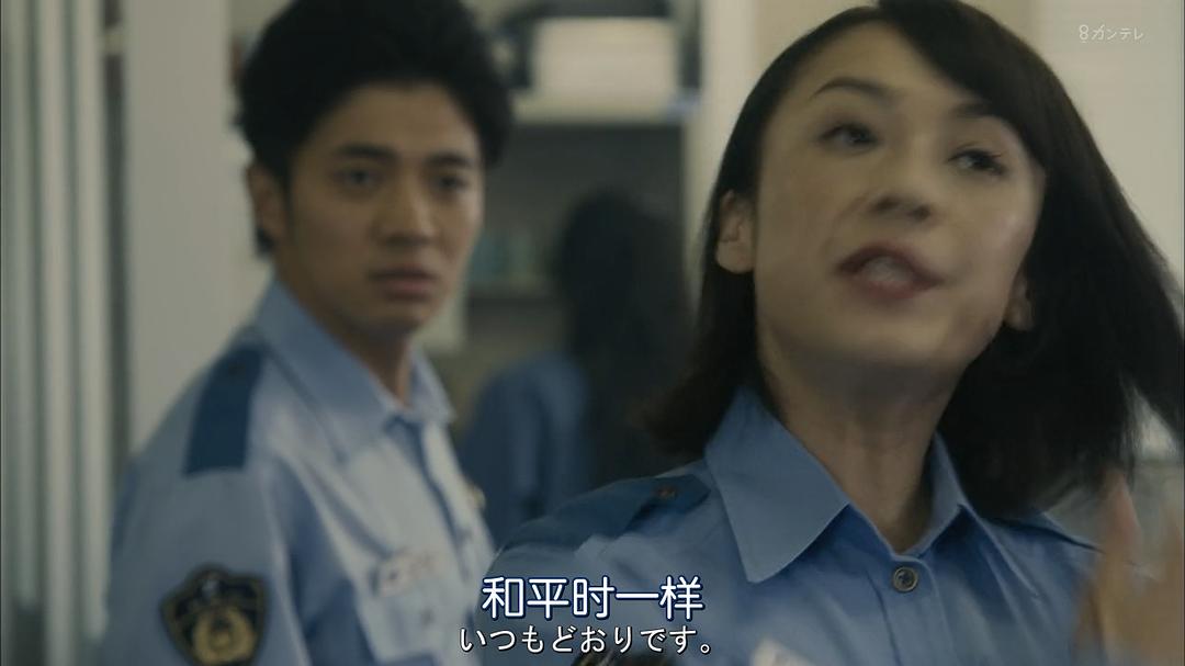 《教场》海报第49张图片