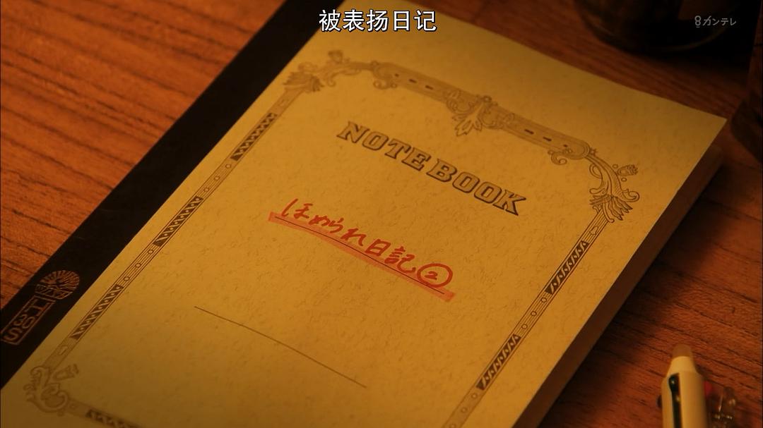 《教场》海报第46张图片