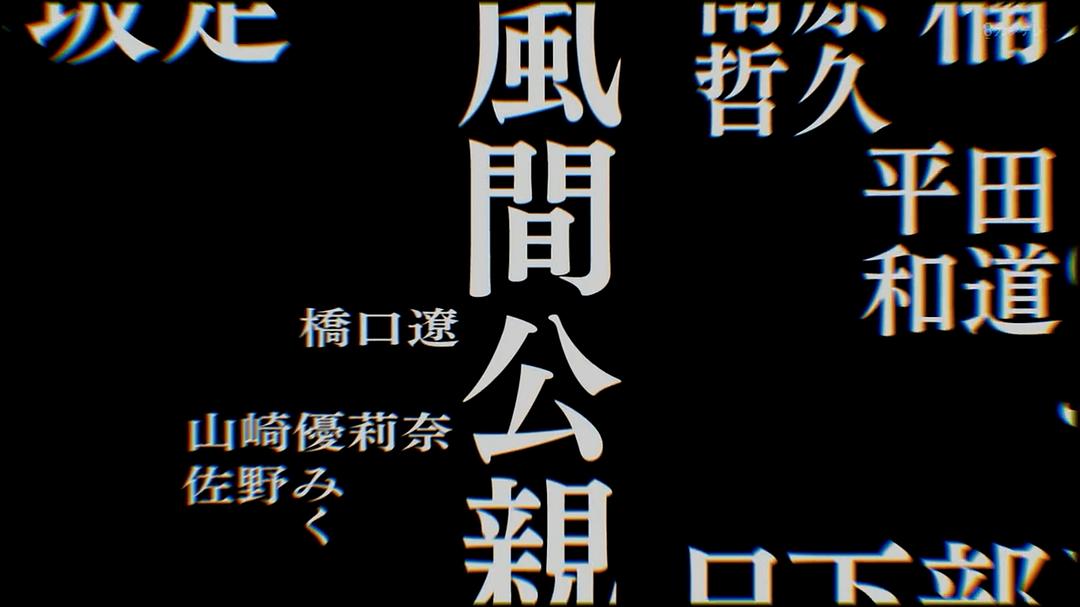 《教场》海报第44张图片