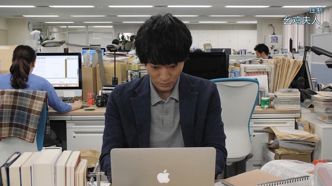 《今晚在コ字型》剧照