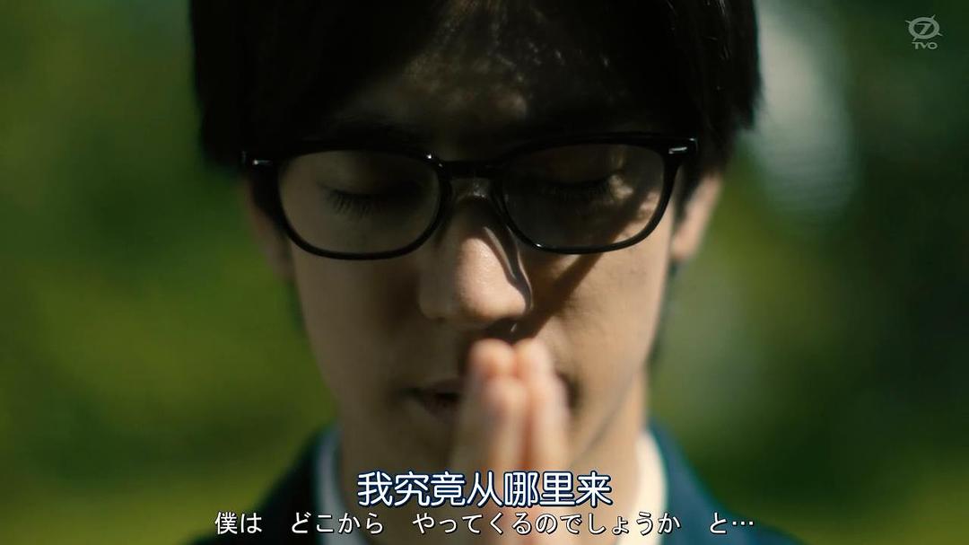 《我从哪里来》剧照第12张图片