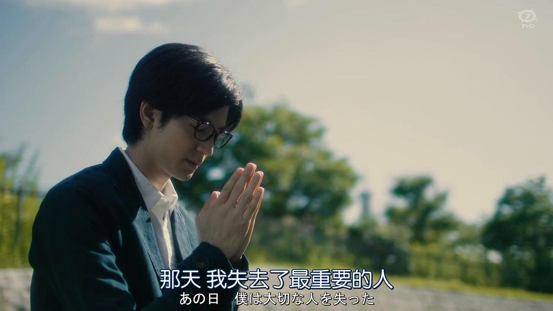 《我从哪里来》剧照第11张图片