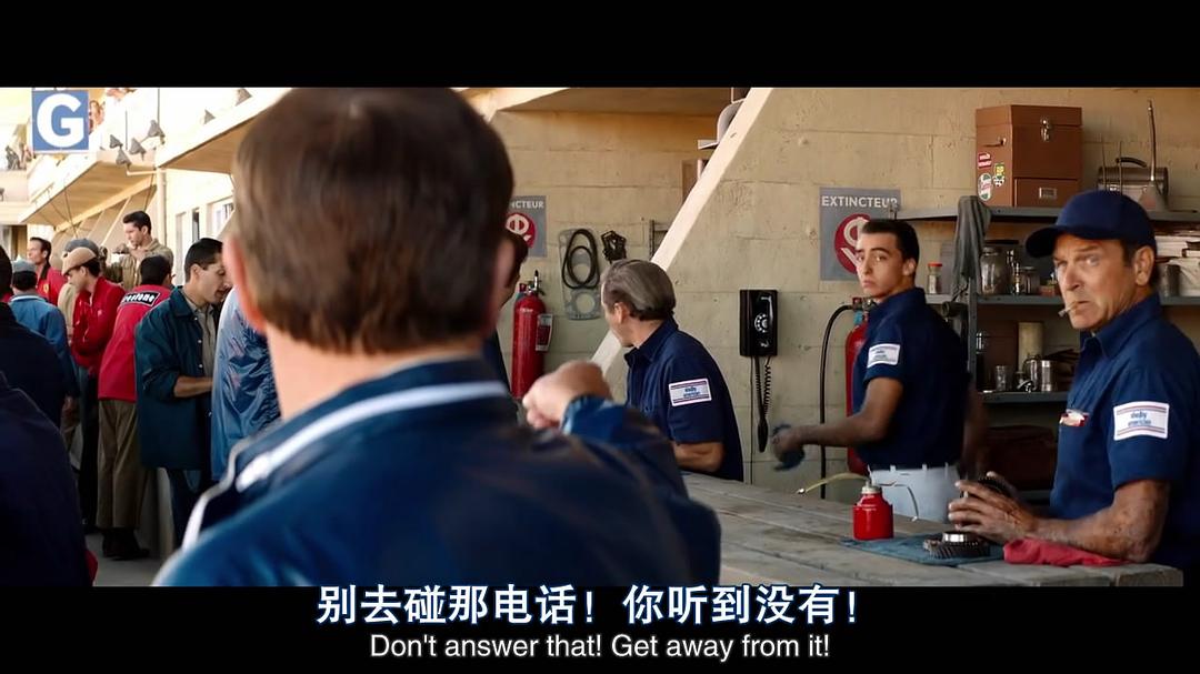 《极速车王》剧照第36张图片