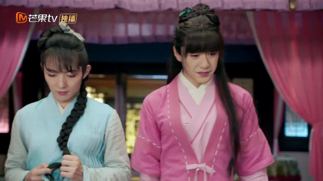 《一夜新娘》剧照第60张图片