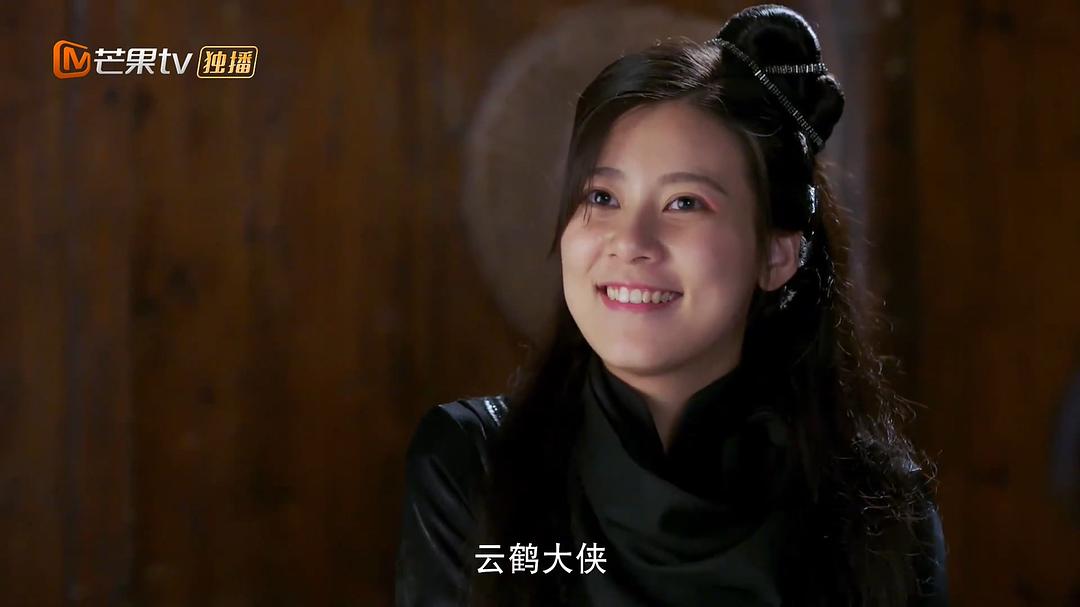 《一夜新娘》剧照第51张图片