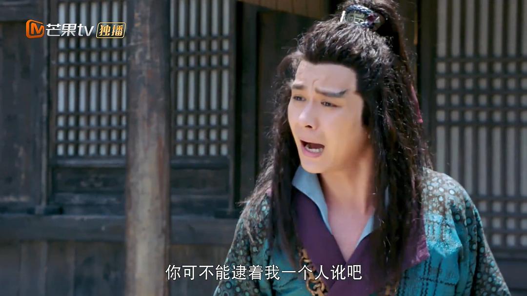 《一夜新娘》剧照第42张图片