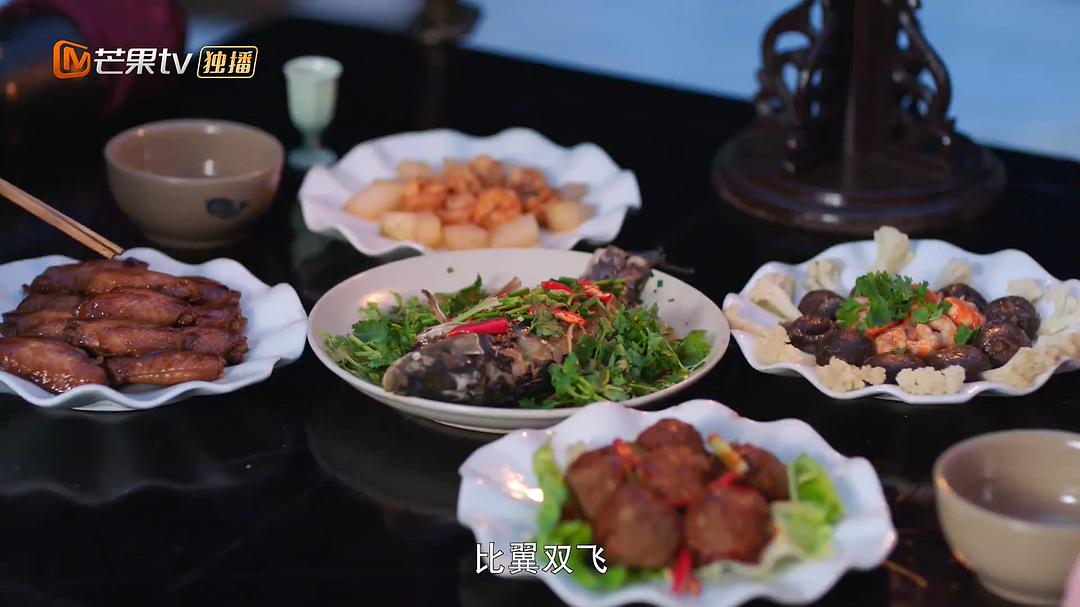 《一夜新娘》剧照第37张图片