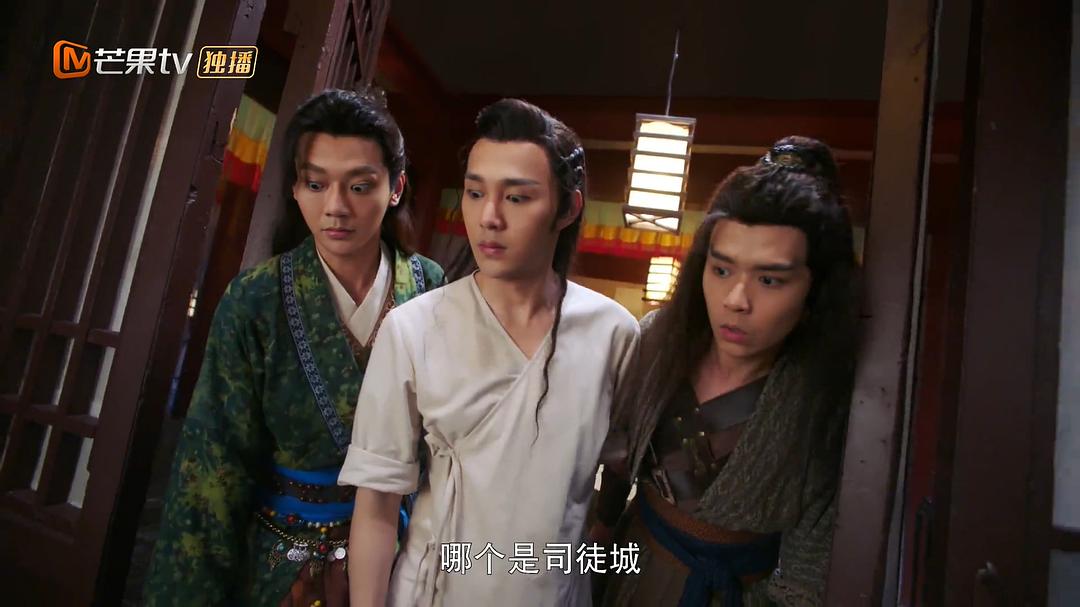 《一夜新娘》剧照第29张图片