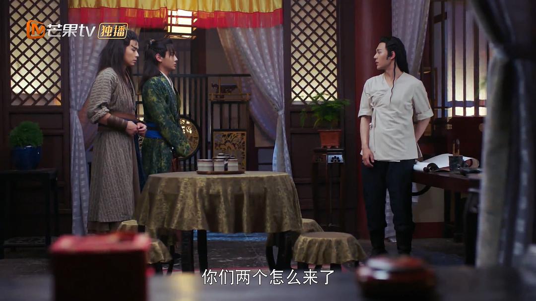 《一夜新娘》剧照第28张图片