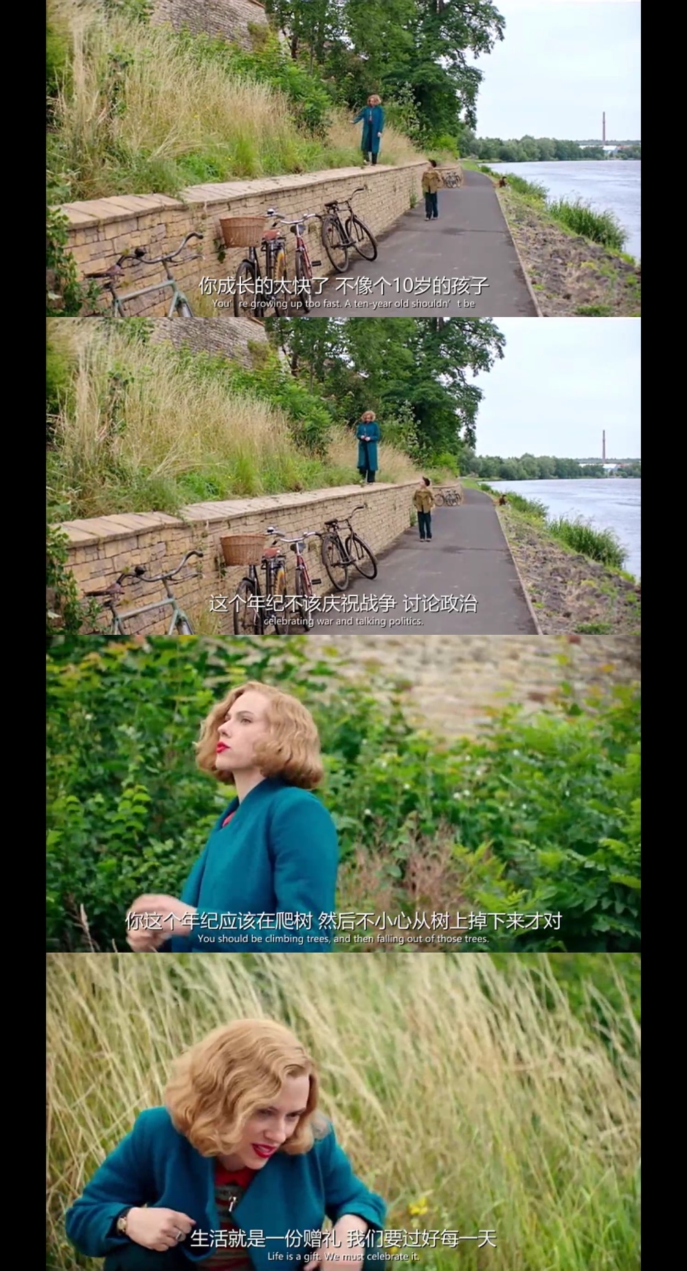 《乔乔的异想世界》海报第45张图片