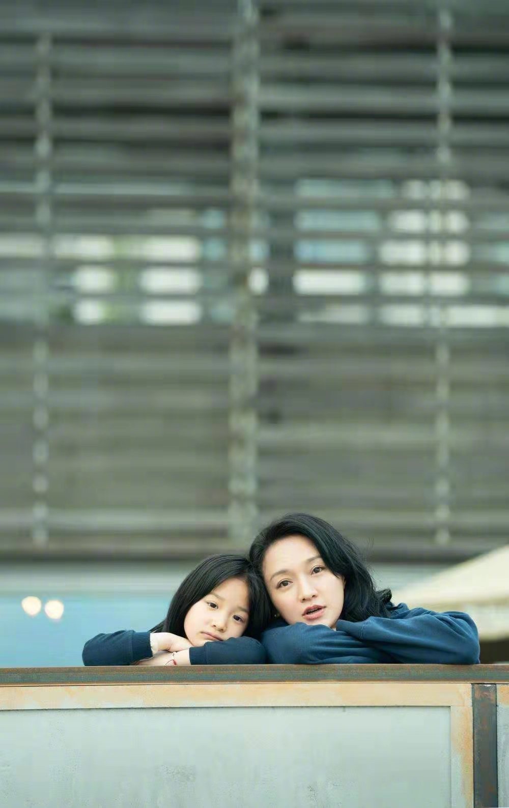 《不完美的她》剧照