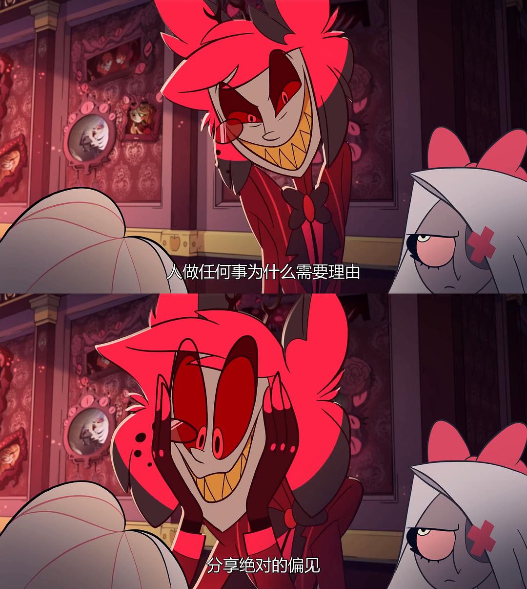 《地狱客栈》剧照第36张图片