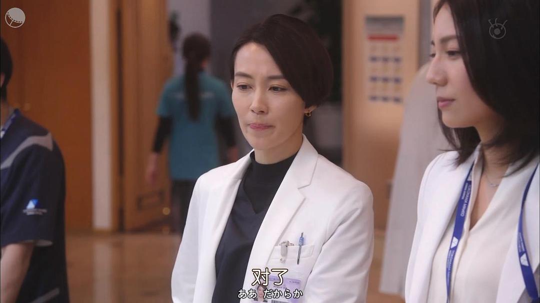 《Alive癌症专科医生病历簿》海报第54张图片