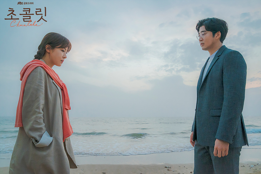 《巧克力》剧照第15张图片
