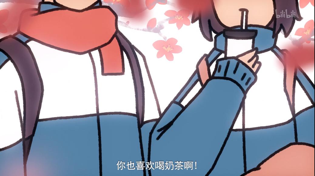 《请吃红小豆吧！第二季》海报第11张图片