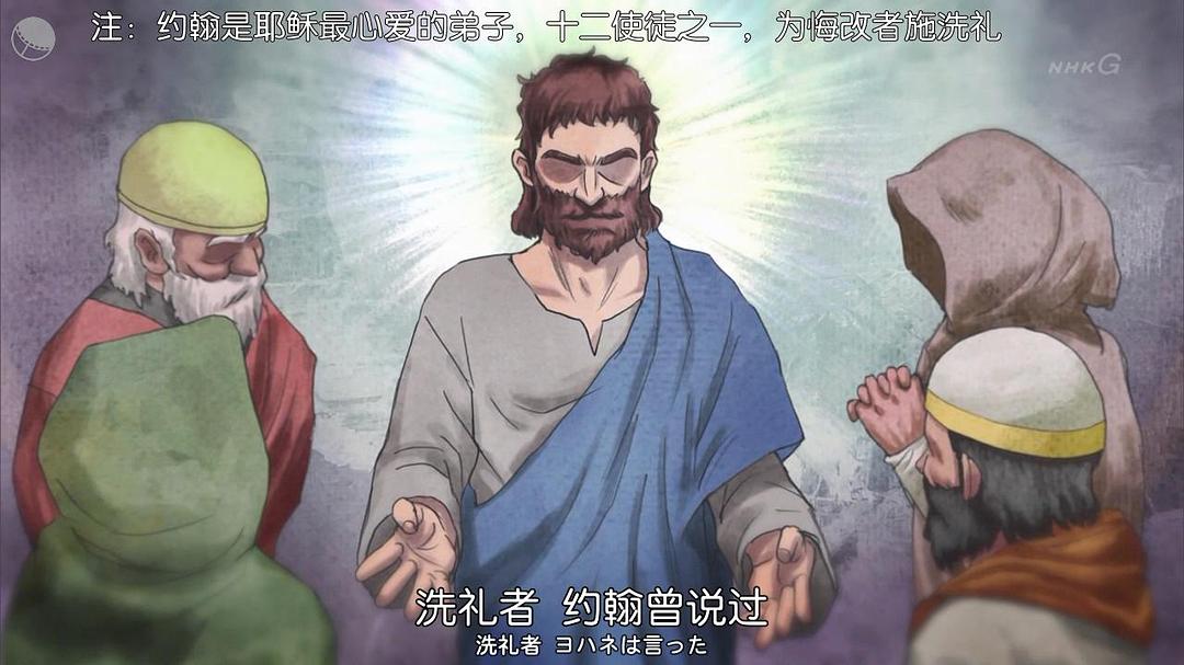 《圣哥传第3纪》海报第11张图片