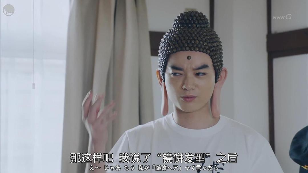 《圣哥传第3纪》海报第8张图片