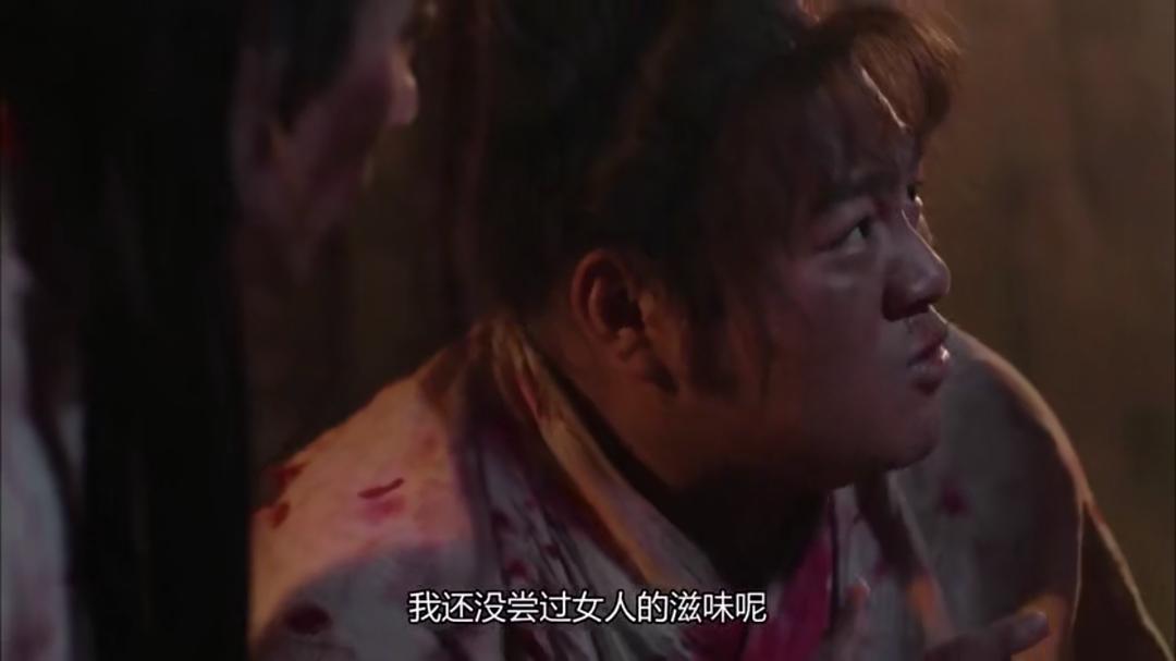 许胖子太搞笑咯～～～