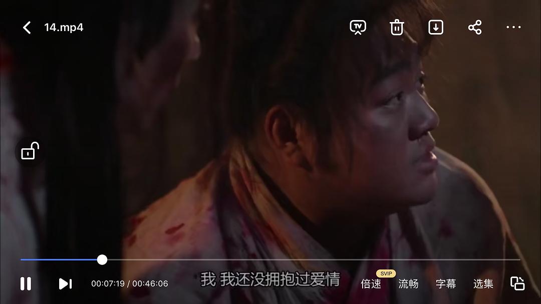 许胖子太搞笑咯～～～