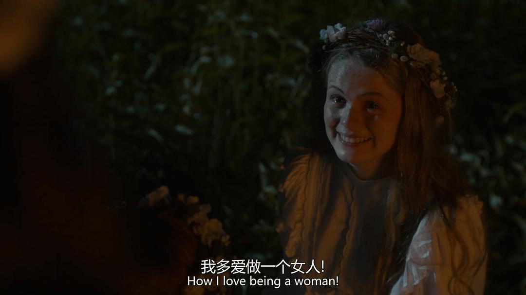 《小小安妮第三季》海报第18张图片