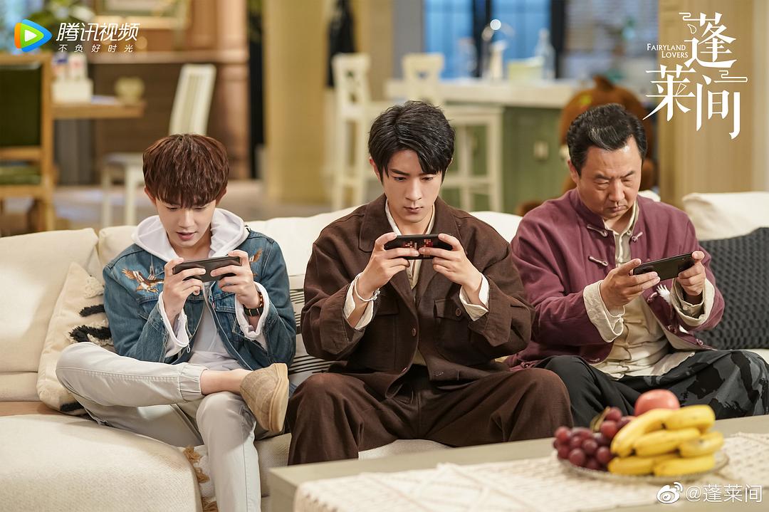 《蓬莱间》剧照第57张图片