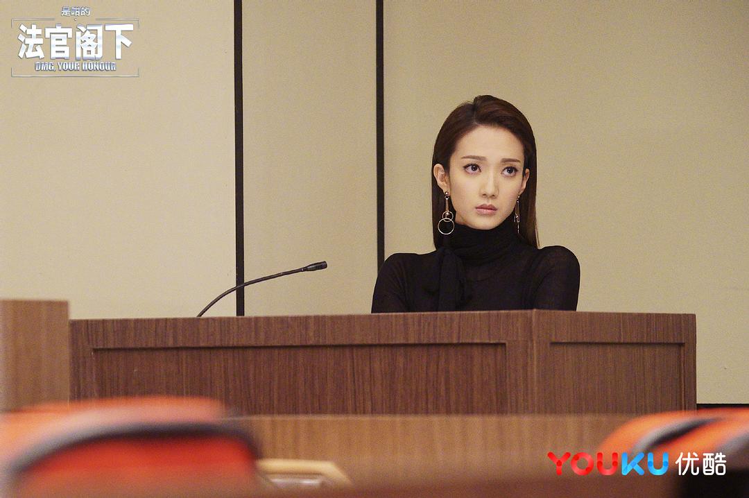 《是咁的，法官阁下》剧照第32张图片