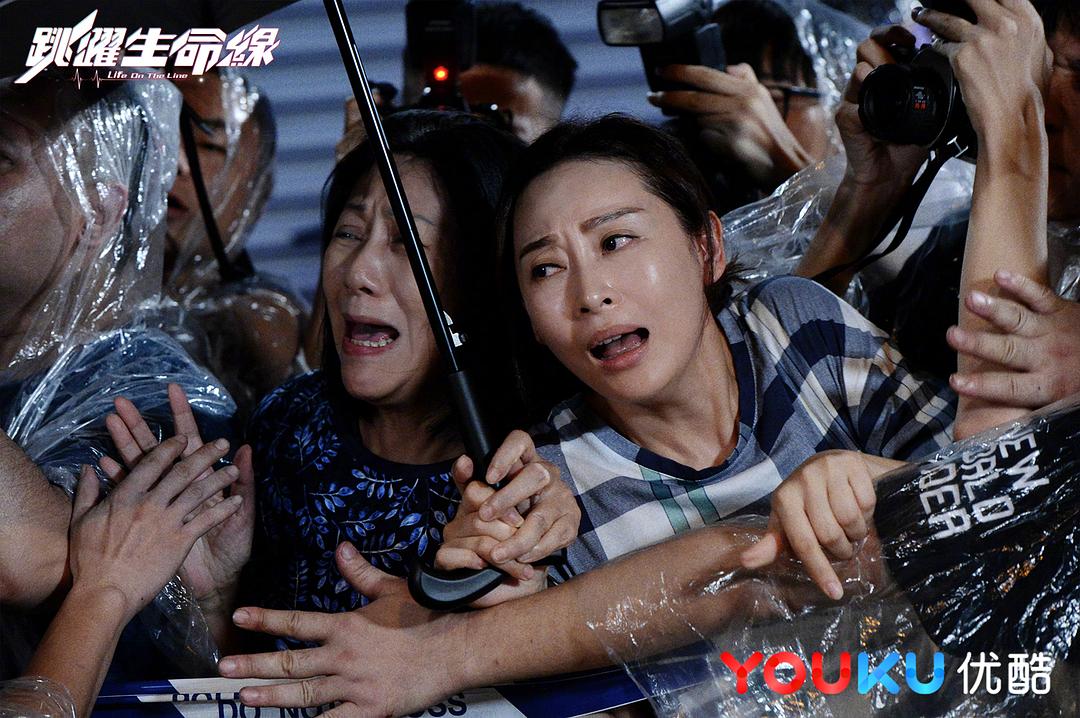 《跳跃生命线》剧照第34张图片