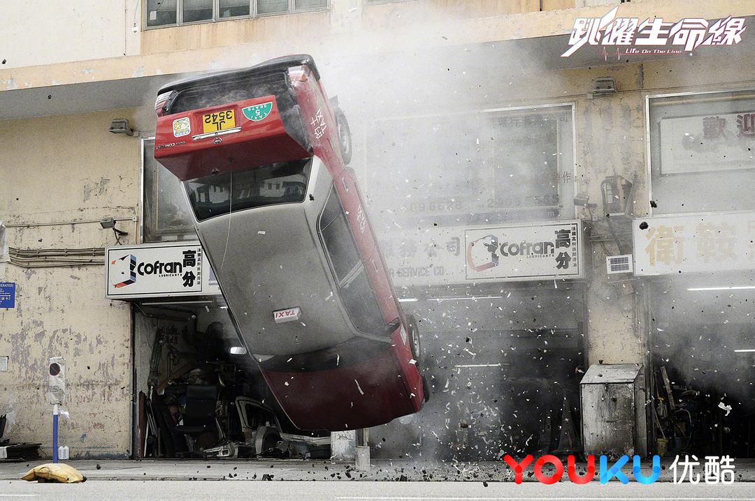 《跳跃生命线》剧照第33张图片