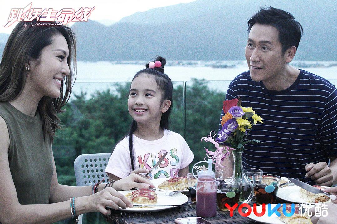 《跳跃生命线》剧照第26张图片