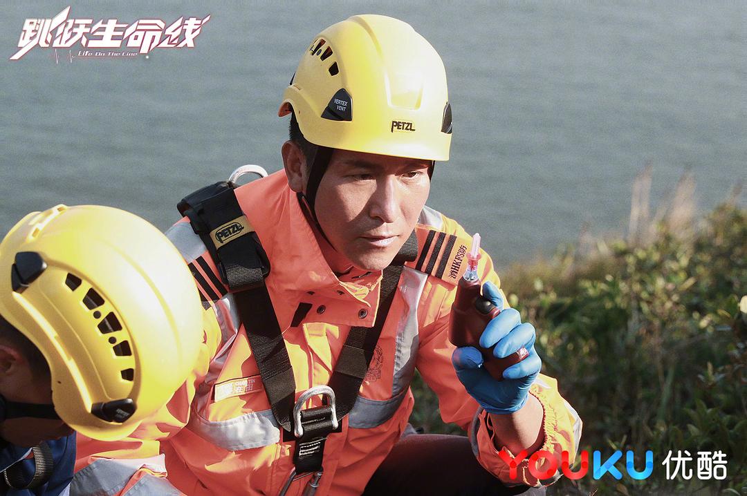 《跳跃生命线》剧照第25张图片