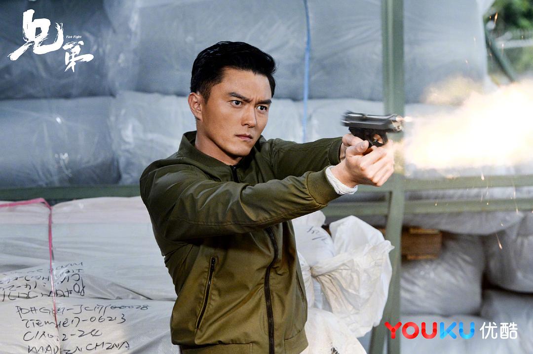 《兄弟》海报第19张图片