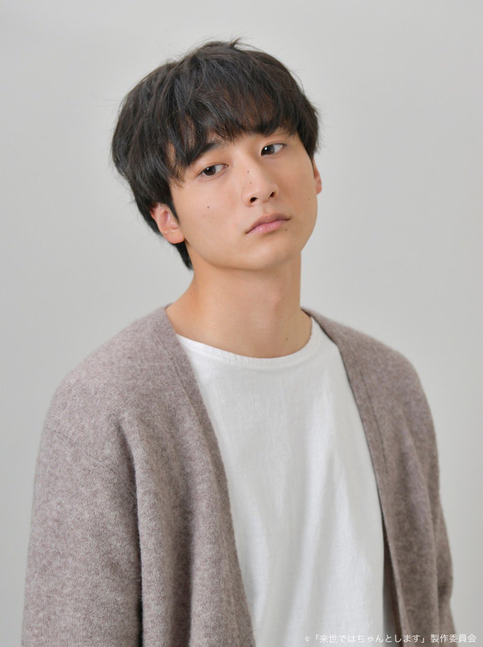 《下辈子我再好好过》剧照