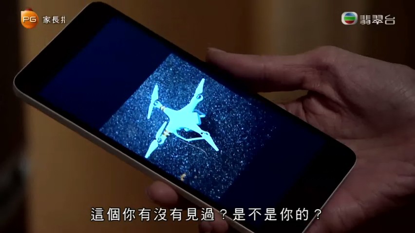 《杂警奇兵》剧照第15张图片