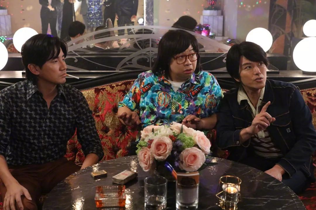 《黄金有罪》剧照第23张图片