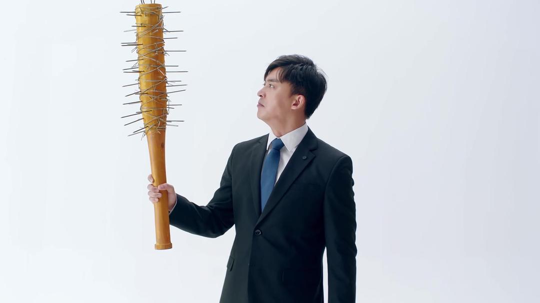 《爱情公寓5》海报第25张图片