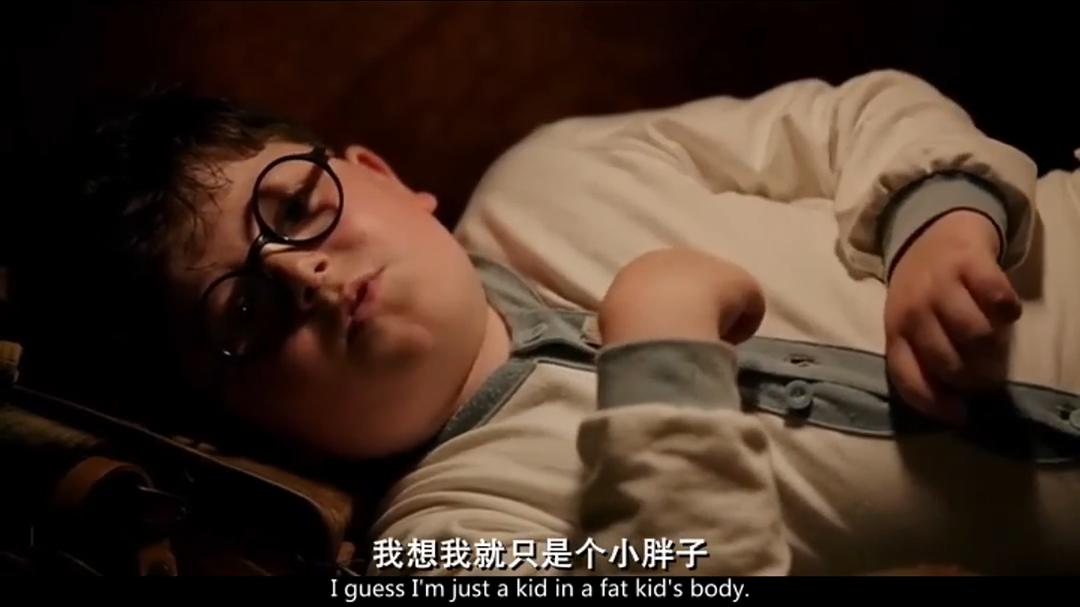 《乔乔的异想世界》海报第39张图片