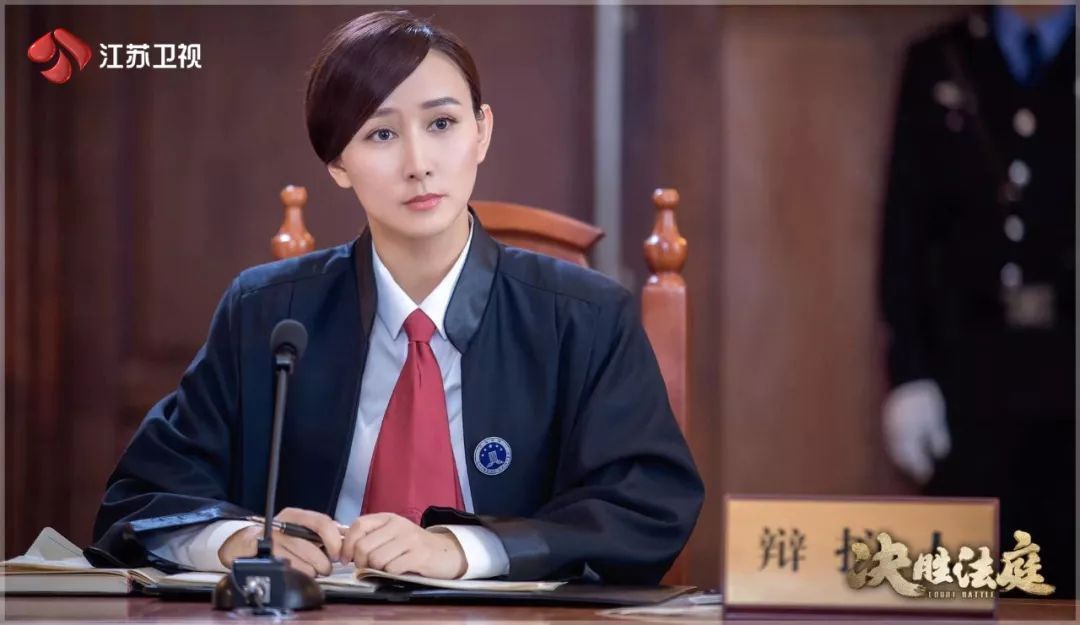 《决胜法庭》海报第33张图片