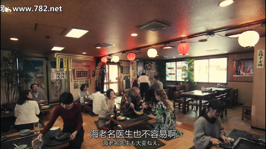 《X医生：外科医生大门未知子第6季》海报第49张图片